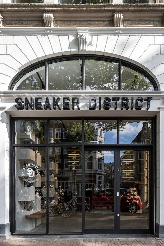 Sneaker District